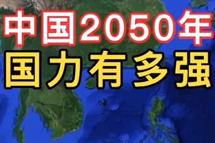 火爆？加拉塔萨雷欧联遭斯巴达淘汰，两队赛后爆发激烈冲突！